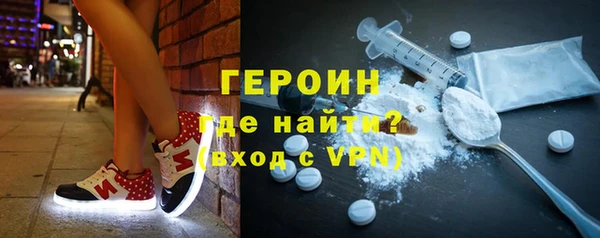 амфетамин Краснотурьинск