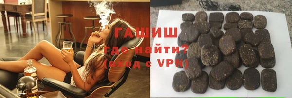 spice Краснослободск