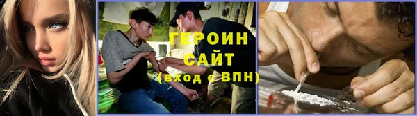 амфетамин Краснотурьинск