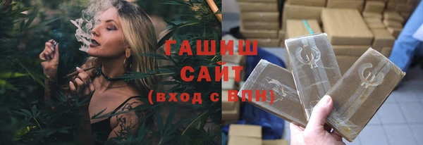 амфетамин Краснотурьинск
