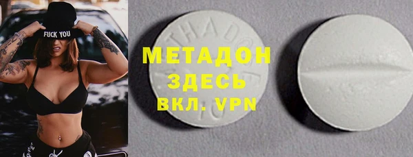 круглые Лабытнанги