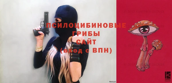 амфетамин Краснотурьинск