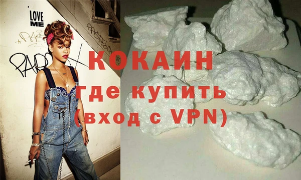 spice Краснослободск