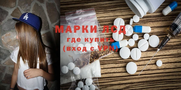 крисы Красноперекопск