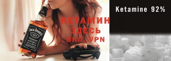 амф Белоозёрский
