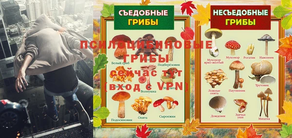 наркотики Лагань