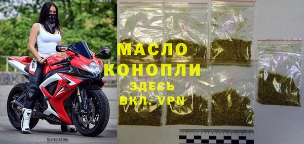 spice Краснослободск