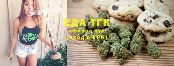 амфетамин Краснотурьинск