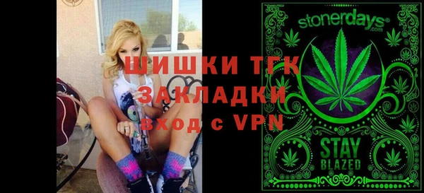 амфетамин Краснотурьинск