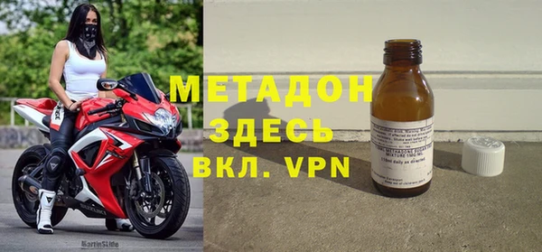 амфетамин Краснотурьинск