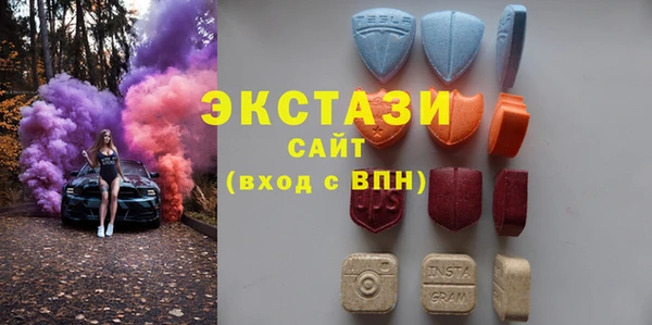 spice Краснослободск