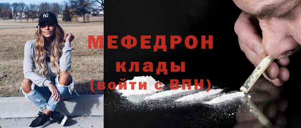 амфетамин Краснотурьинск