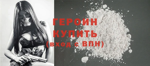 spice Краснослободск