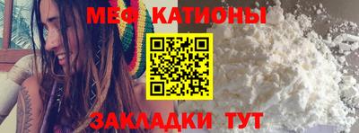 дживик Волжский