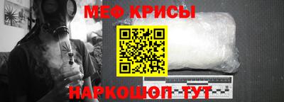 СК Волгодонск