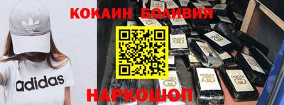 дживик Волжский
