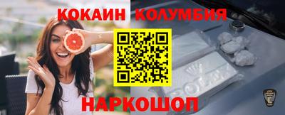 дживик Волжский