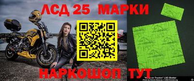 дживик Волжский