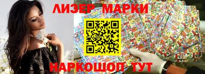 дживик Волжский