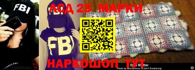 амф Волжск