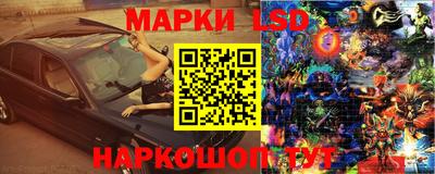 дживик Волжский