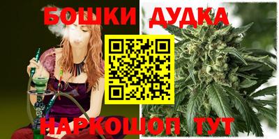 дживик Волжский