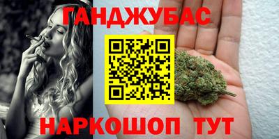амф Волжск