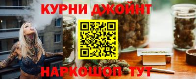 дживик Волжский