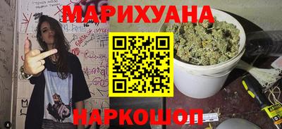 СК Волгодонск
