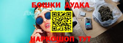 амф Волжск