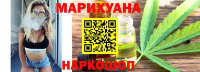 дживик Волжский
