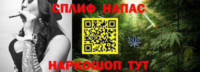 амф Волжск