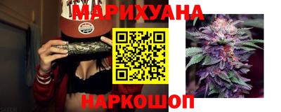 амф Волжск