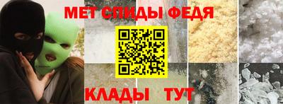 ПСИЛОЦИБИНОВЫЕ ГРИБЫ Заволжье