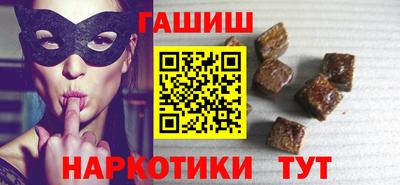 СК Волгодонск