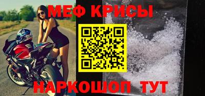 дживик Волжский