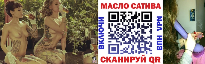 цены   Новочеркасск  ТГК вейп 